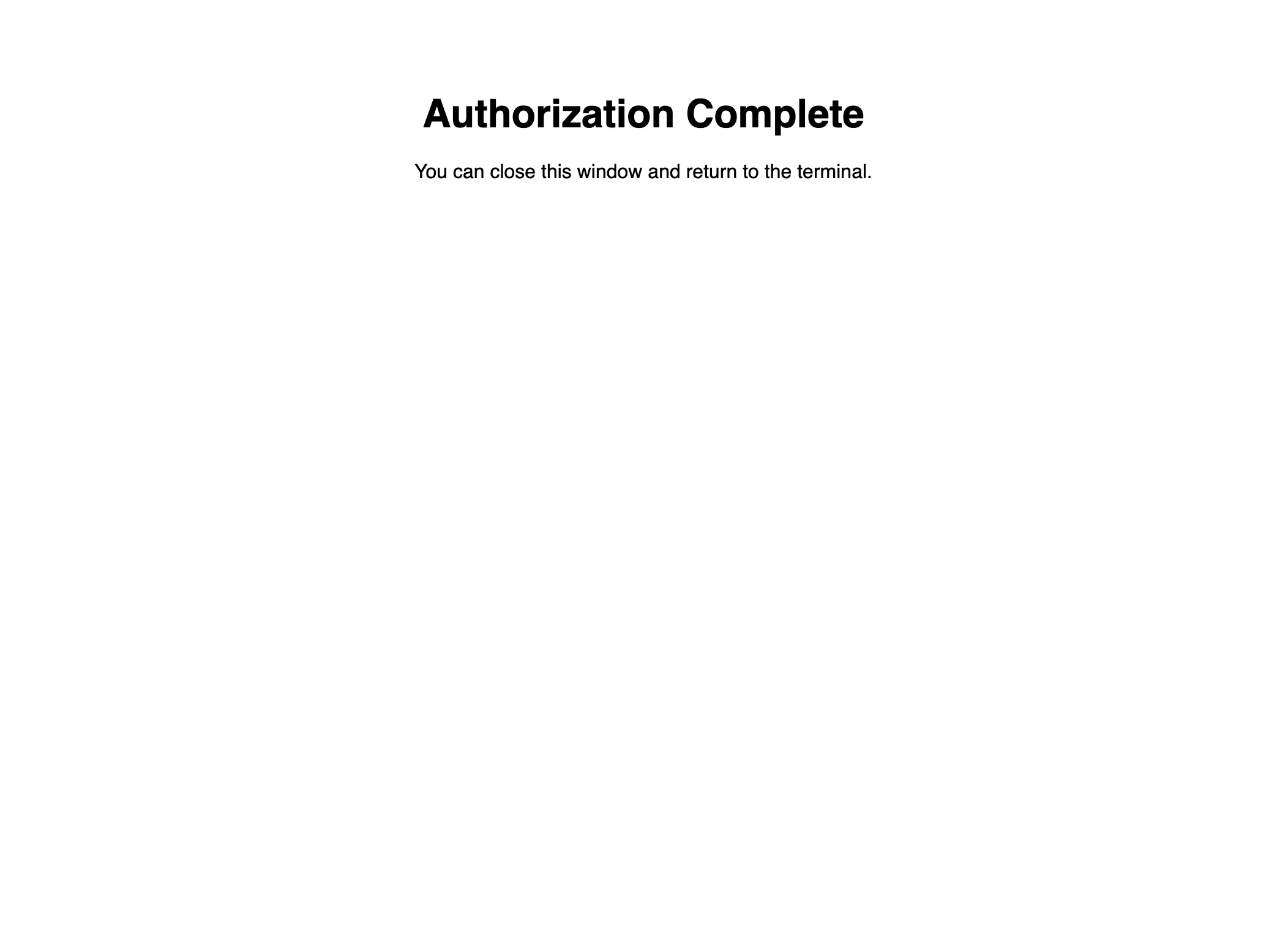 Authorization Complete page